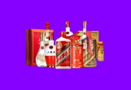 历城区回收名酒